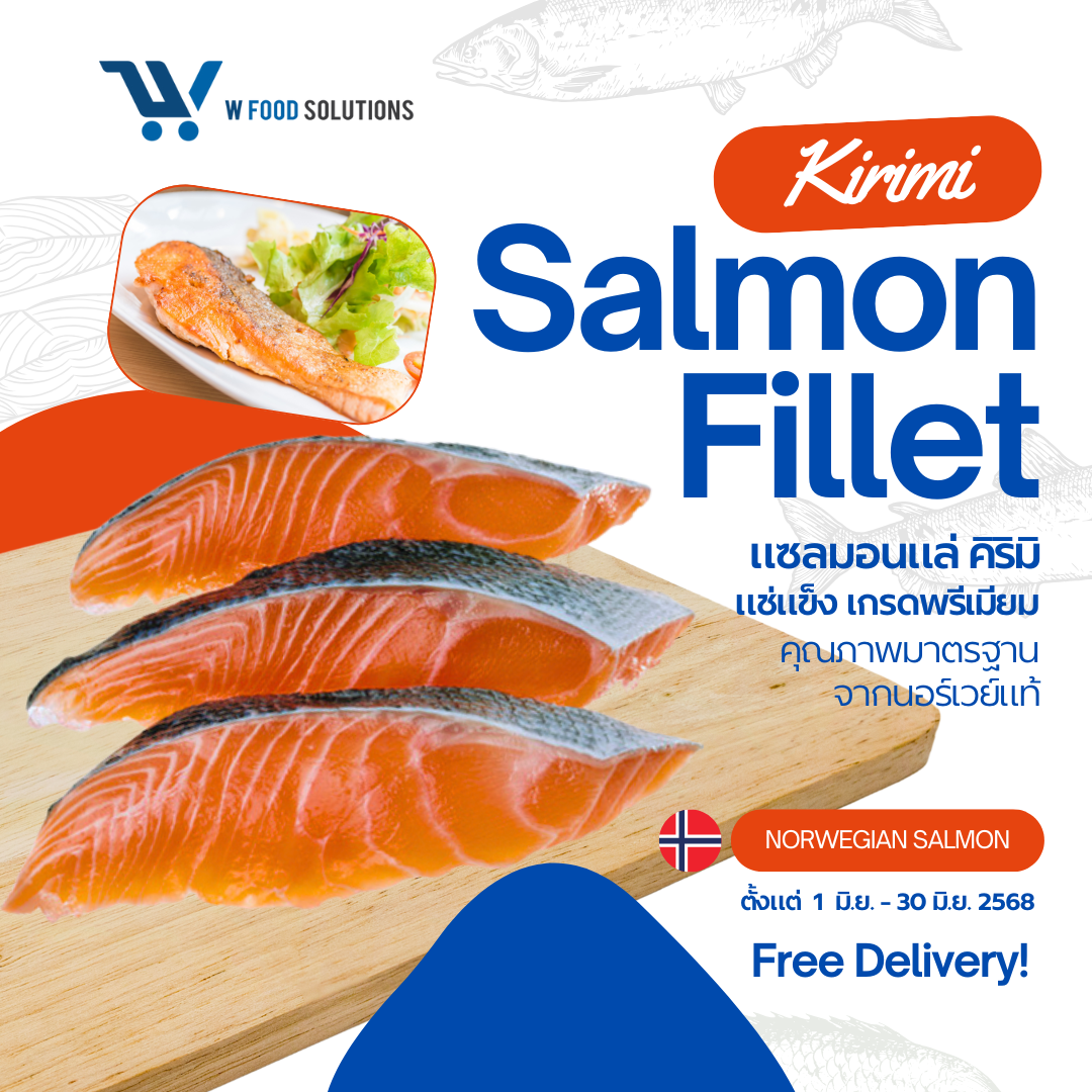 Salmon Fillet